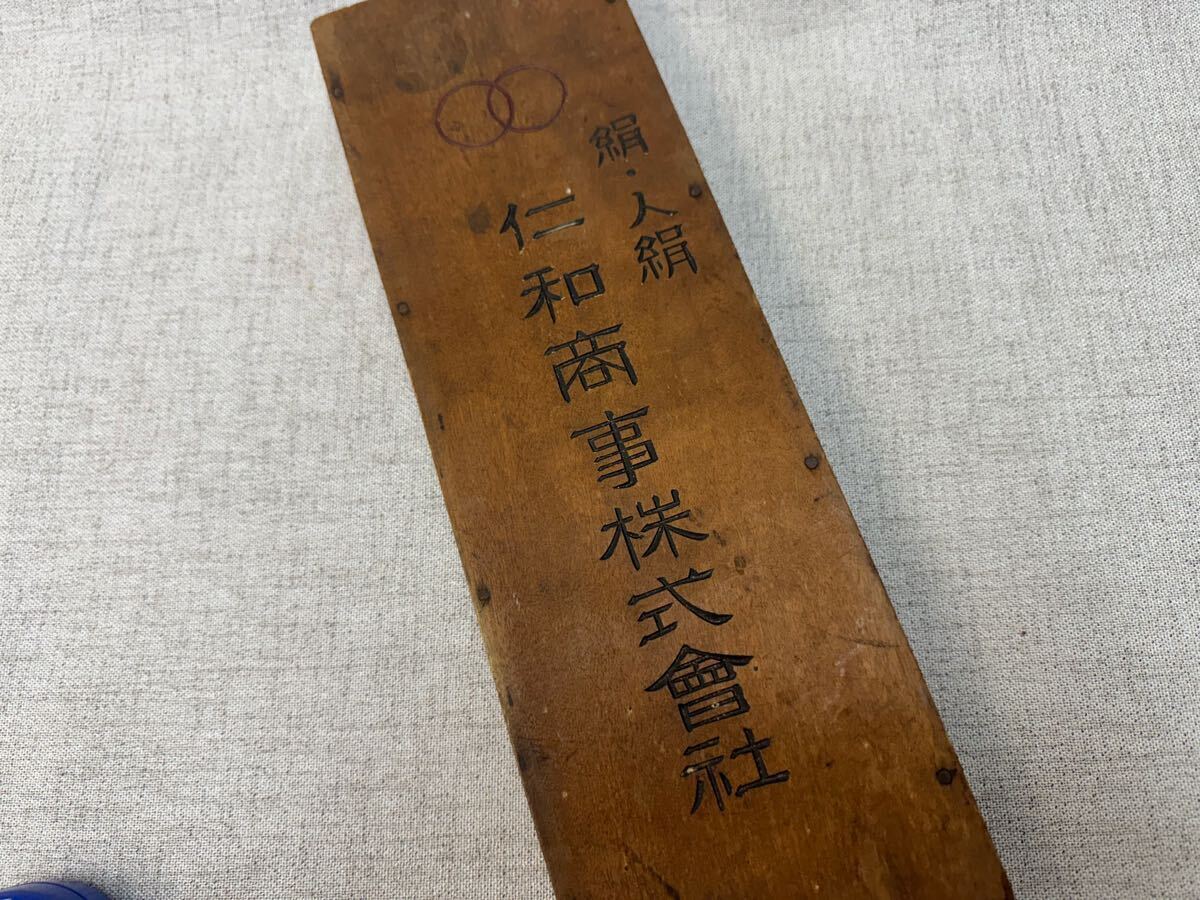 五つ玉そろばんの値段と価格推移は？｜2件の売買データから五つ玉