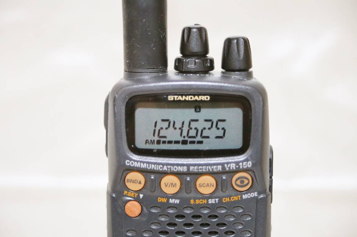 フルカバーの情報