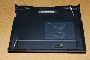 thinkpad ウルトラベースの値段と価格推移は？｜14件の売買データから