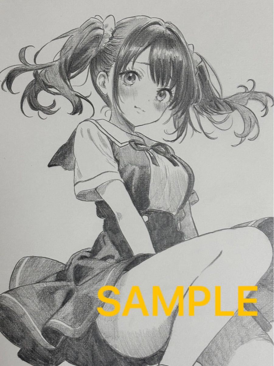 手描き イラスト 元気な 女の子 A4サイズ オリジナル 可愛い