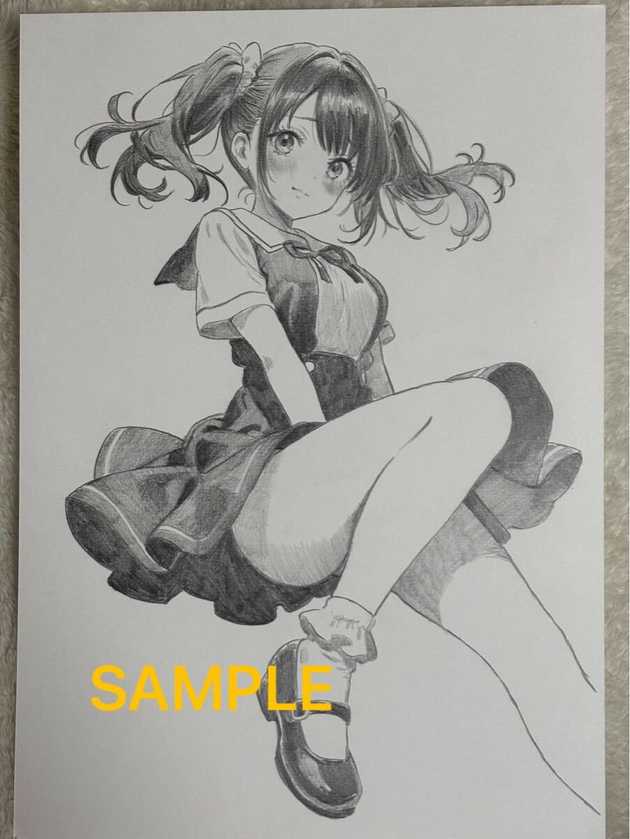 手描き イラスト 元気な 女の子 A4サイズ オリジナル 可愛い