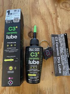 Muc-Off / マックオフ / Muc OFF / チェーンルブ / C3 / セラミックチェーンルブ / ドラ