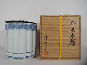 廣州窯の値段と価格推移は？｜7件の売買データから廣州窯の価値が