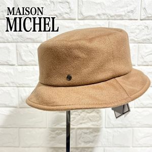 maison michel ハットの値段と価格推移は？｜2件の売買データから