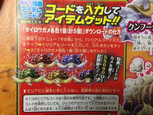 14年11月 トレクルのヤフオク の相場 価格を見る ヤフオク のトレクルのオークション売買情報は90件が掲載されています