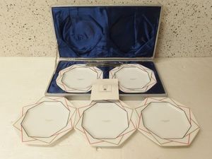 UTSUWAKANの値段と価格推移は？｜7件の売買データからUTSUWAKANの価値