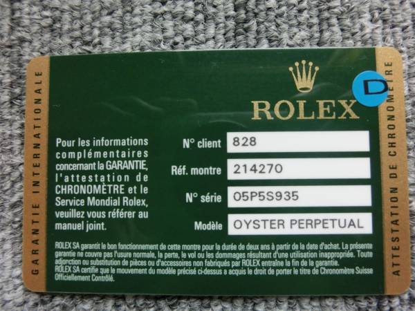 ☆ 極美品！送料無料！ ロレックス エクスプローラーⅠ214270 ☆_3