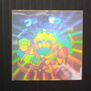 ブラックゼウスの値段と価格推移は？｜658件の売買データからブラック