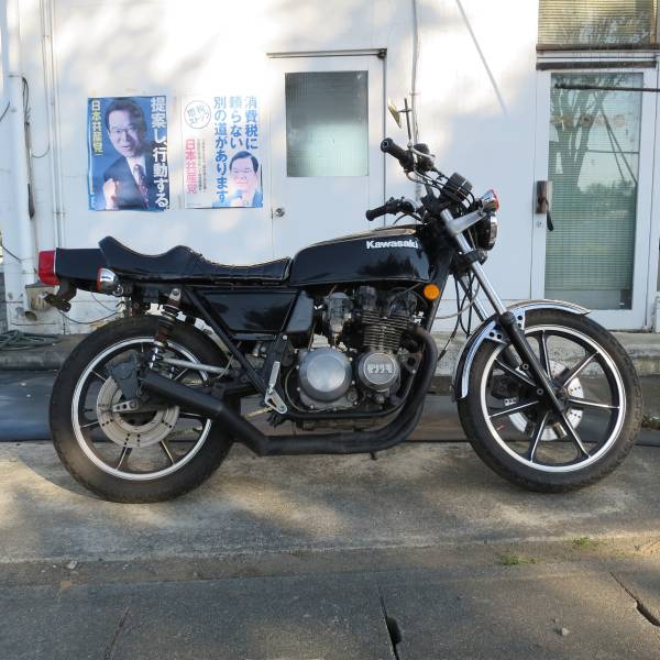 Z400FX ベース車両KH400CB400FCBX400FGS400CB250Tホークバブ(251cc  