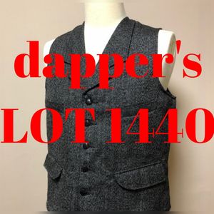 新品】4万 ダッパーズ LOT1440 Crassican 10's Styre Vest WITH COLLAR 38 Dapper's ジレ