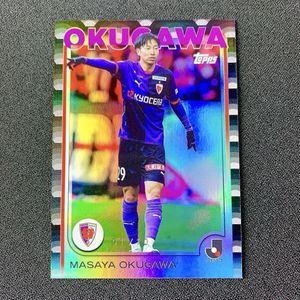 奥川雅也の値段と価格推移は？｜26件の売買データから奥川雅也の価値が