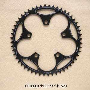 【送料無料】新品 PCD110 52T ナローワイド チェーンリング 11速対応 ブラック【PCD110】