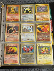 ポケモンカード 旧 サンダースの値段と価格推移は？｜148件の売買