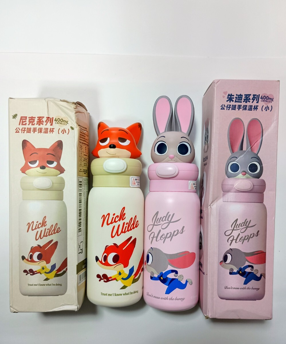 ZOOTOPIA ズートピア2☆ジュデイ と ニック のヘッドが かわいい水筒