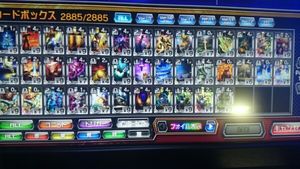コードオブジョーカーのYahoo!オークション(旧ヤフオク!)の相場・価格 
