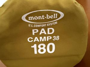 モンベル　キャンプパッド38　180