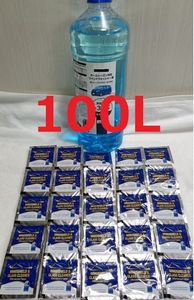 【新品】ウィンドウウォッシャー液　100リットル分　4L錠剤25個分　水道水で混ぜるだけ