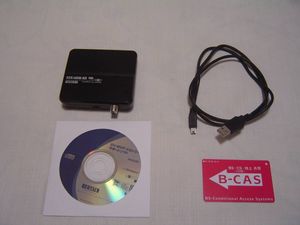  I-O DATA 地上BS110度CSデジタル対応TVキャプチャーBOX USBモデル GV-MVP/XZ3 35