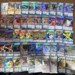 旧デジモンカードの値段と価格推移は？｜314件の売買データから旧