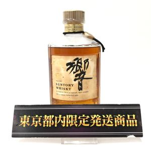 サントリーウイスキー 1899の値段と価格推移は？｜33件の売買データ