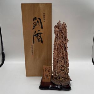 銅滴の値段と価格推移は？｜34件の売買データから銅滴の価値がわかる