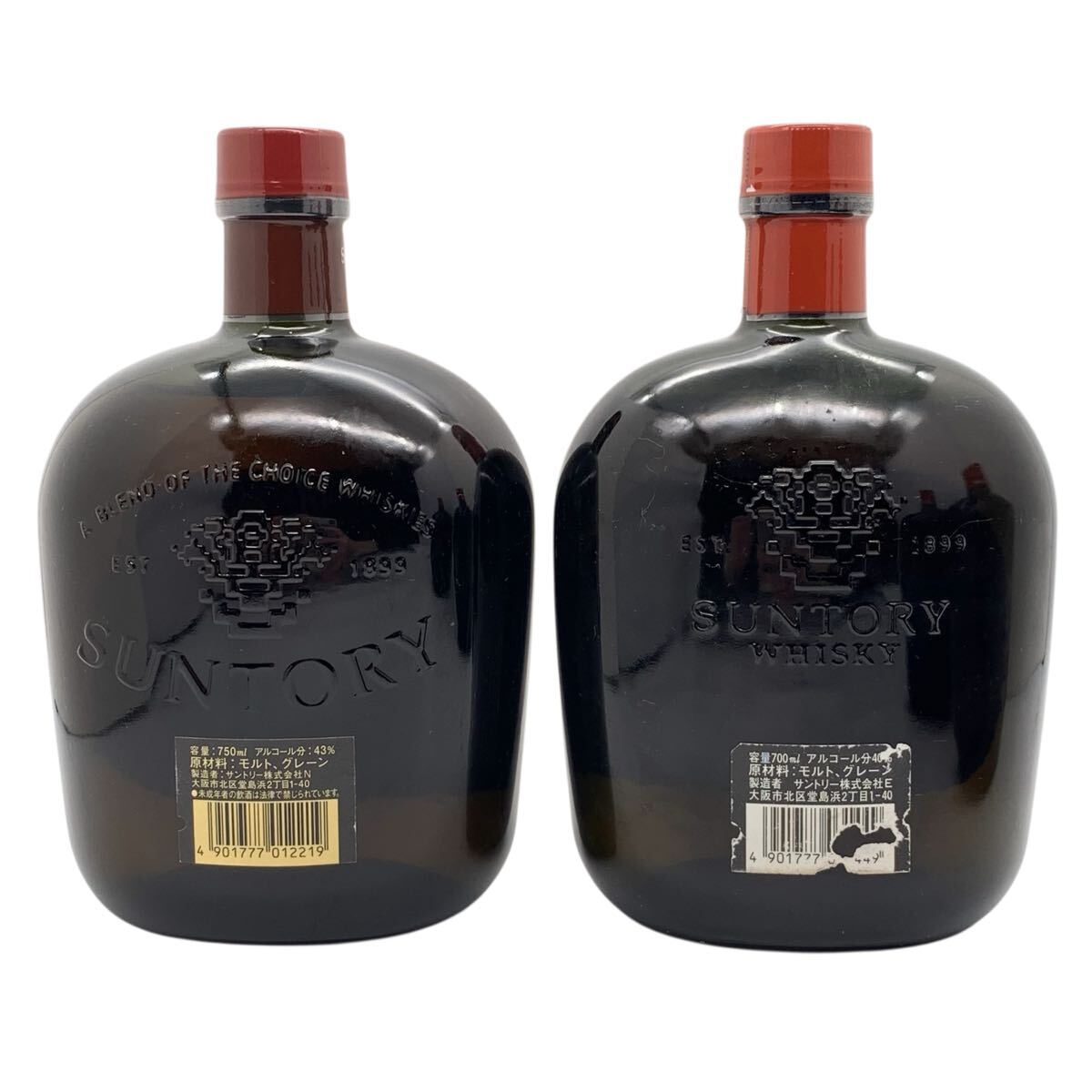 未開栓/まとめ売り】 SUNTORY OLD WHISKY 4本セット サントリー