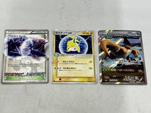 ライチュウ exのYahoo!オークション(旧ヤフオク!)の相場・価格を見る