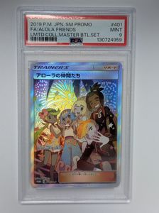 リーリエのYahoo!オークション(旧ヤフオク!)の相場・価格を見る｜Yahoo