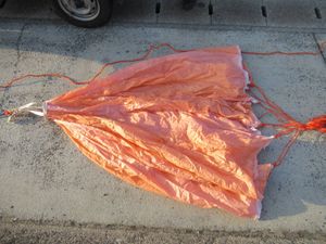 YAMAHA シー アンカー B-8 150cm 張綱12本 オレンジフロート付 直径180mm パラ 流し釣 ボ