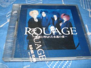 rouageのYahoo!オークション(旧ヤフオク!)の相場・価格を見る｜Yahoo