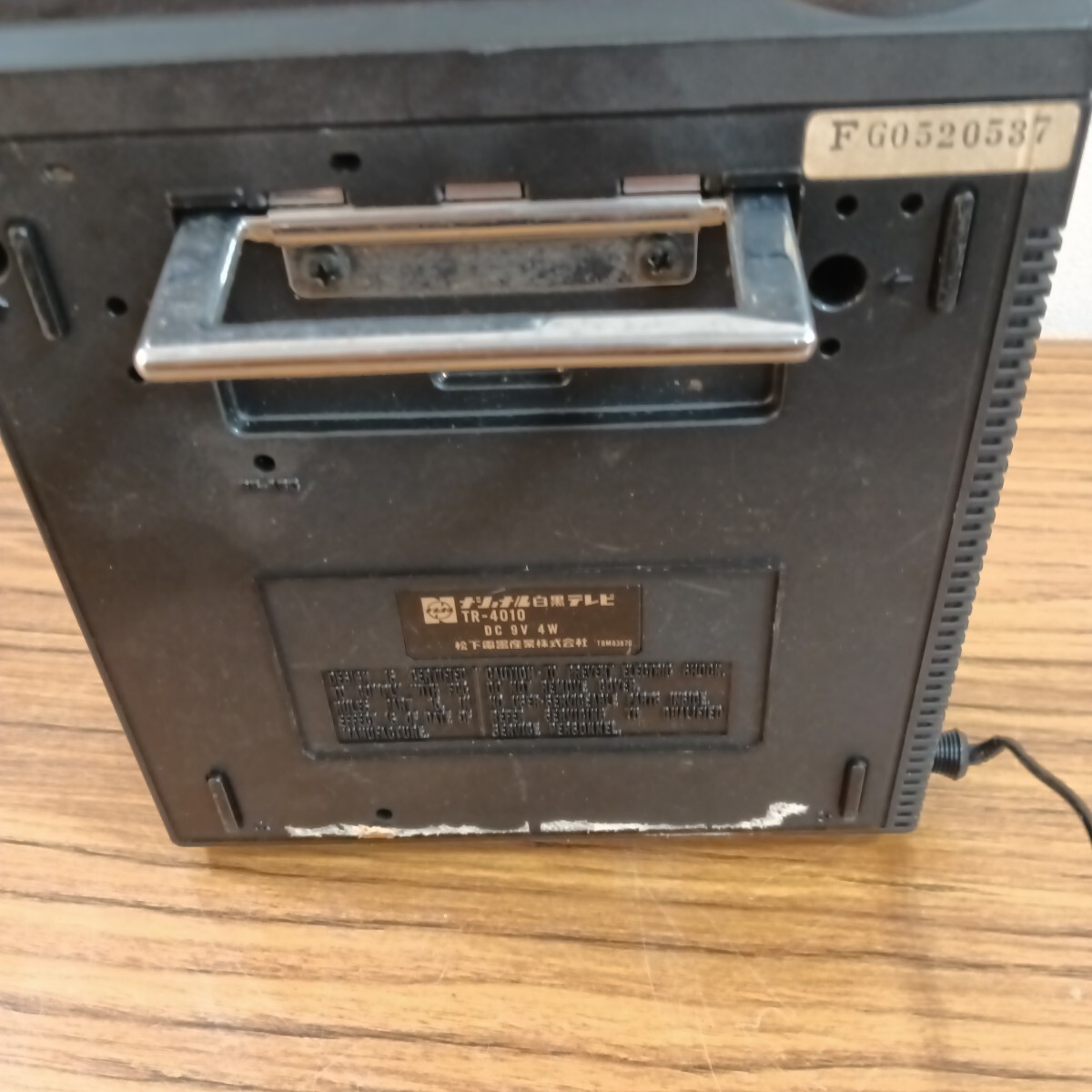 National ナショナル◇ポータブル 白黒テレビ TR-4010 昭和レトロ 当時
