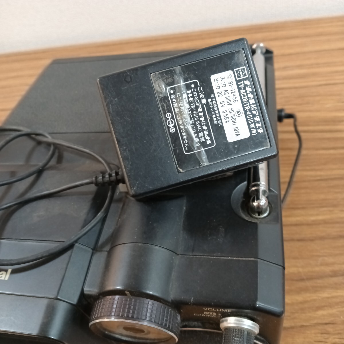 National ナショナル◇ポータブル 白黒テレビ TR-4010 昭和レトロ 当時