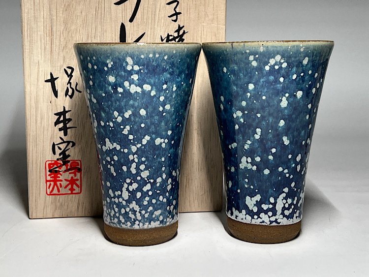 塚本窯の値段と価格推移は？｜4件の売買データから塚本窯の価値が