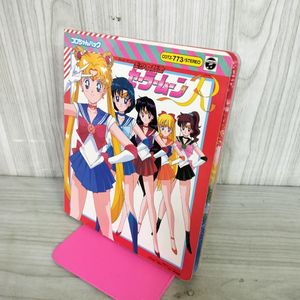 コロちゃんパックの値段と価格推移は？｜11件の売買データからコロ
