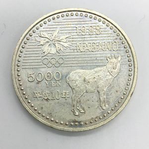 長野オリンピック冬季競技大会 純銀の中古価格は6,779円｜記念硬貨の