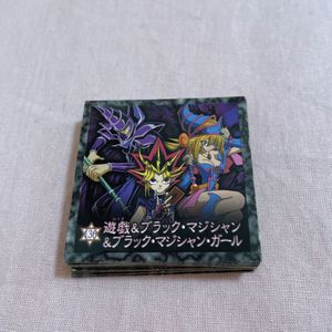 遊戯王ウエハースシールの値段と価格推移は？｜1件の売買データから