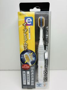 エビス イープレミアムケア 電動歯ブラシ 音波振動歯ブラシ 音波振動ハブラシ