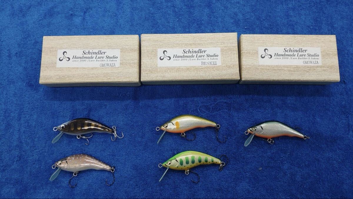 シンドラーの値段と価格推移は？｜43件の売買データからシンドラーの