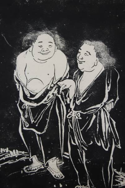肉筆 掛軸 - 絹本 掛け軸 紙本 道具 水墨山水 山水図』中国画 雲母