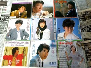 ヨンピルの値段と価格推移は？｜32件の売買データからヨンピルの