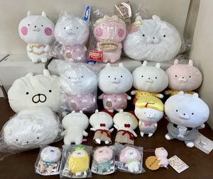 うさまるぬいぐるみの値段と価格推移は？｜2件の売買データからうさ