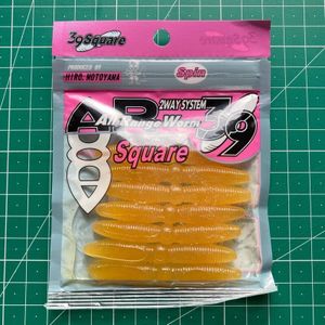 P00760 未開封 フジヤマ AR-39 スクエア FUJIYAMA