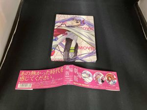アキハバラ電脳組の値段と価格推移は？｜42件の売買データから