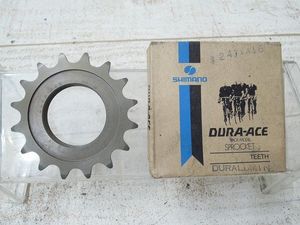 ■MK★新品！旧デュラエース 競輪BIA★トラック用軽合小ギア/16T■/Z748