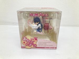 デラ たまこまーけっとの値段と価格推移は？｜3件の売買データからデラ