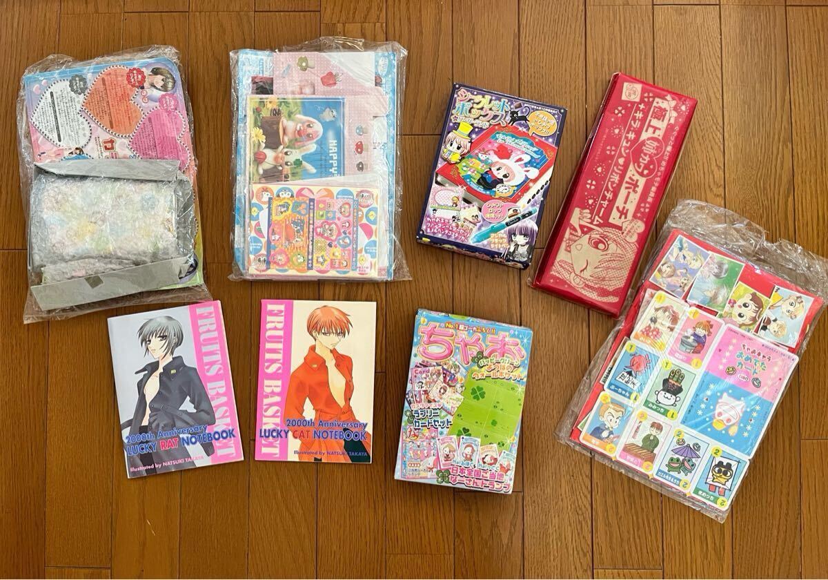 りぼん/ちゃお/なかよし/花とゆめ/マーガレット/付録/グッズ/漫画