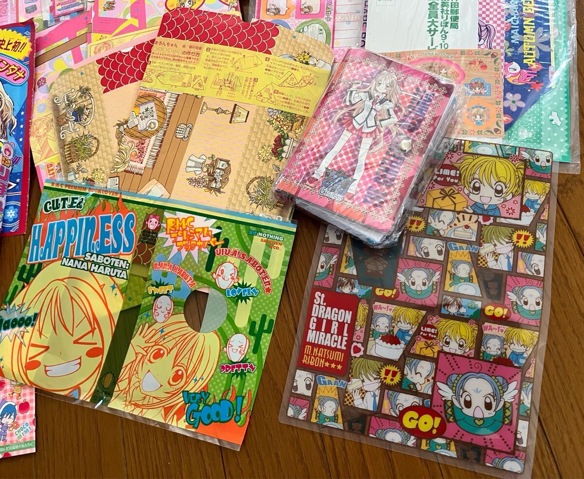 りぼん/ちゃお/なかよし/花とゆめ/マーガレット/付録/グッズ/漫画