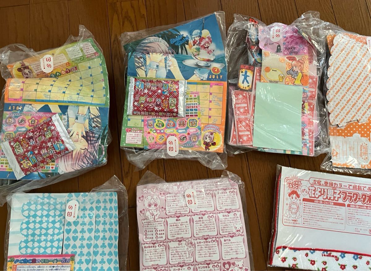 りぼん/ちゃお/なかよし/花とゆめ/マーガレット/付録/グッズ/漫画 りぼん/ちゃお/なかよし/花とゆめ/マーガレット/付録/グッズ/漫画