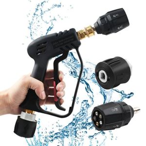 ケルヒャーショートガン フォームガン 高圧洗浄機ガン4000PSI ケルヒャー 真鍮製 5in1ノ