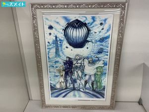 アールビバン 版画のYahoo!オークション(旧ヤフオク!)の相場・価格を
